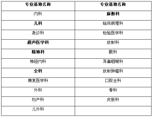 未標(biāo)題1-2.jpg