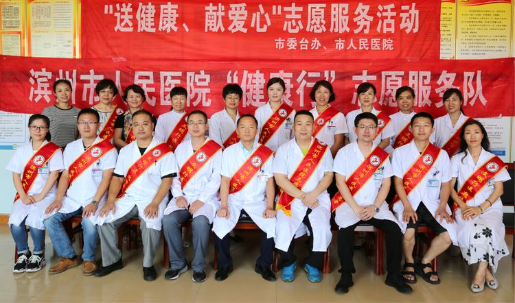 圖片新聞.jpg 圖片新聞.jpg