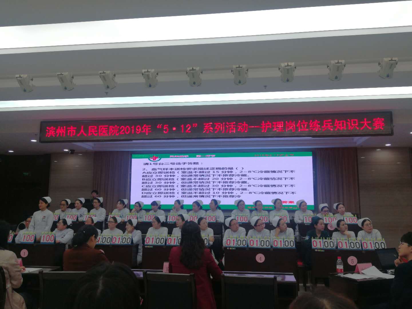 微信圖片_201904191722401.jpg 微信圖片_201904191722401.jpg