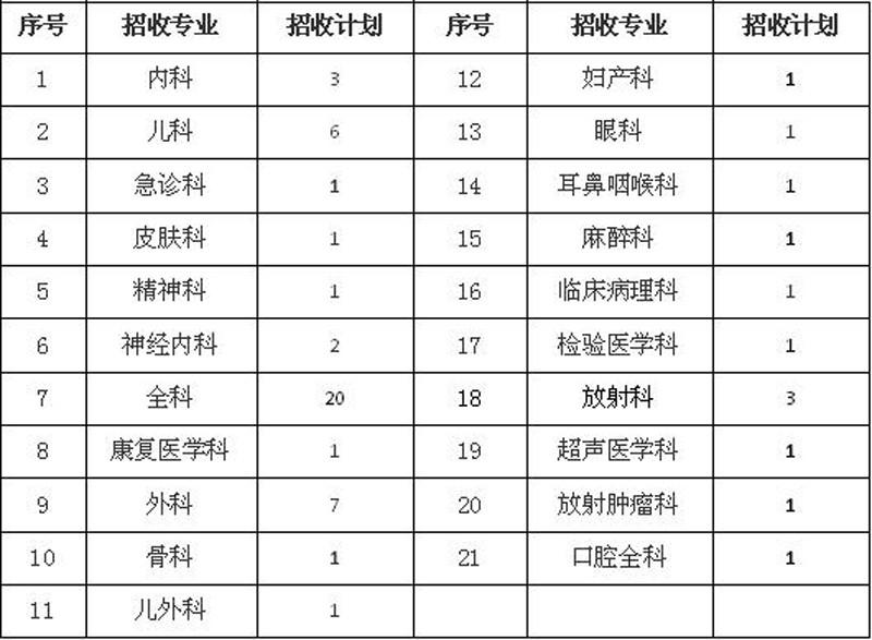 未命名.JPG 未命名.JPG