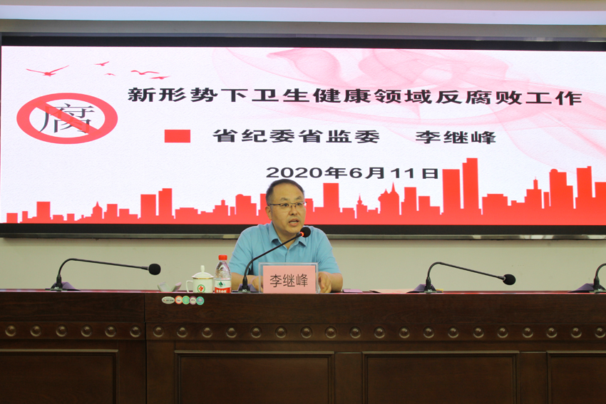 微信圖片_20200616091953.jpg 微信圖片_20200616091953.jpg