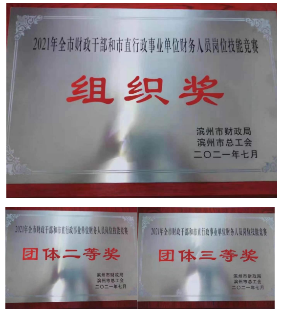 1627640264(1).png 1627640264(1).png