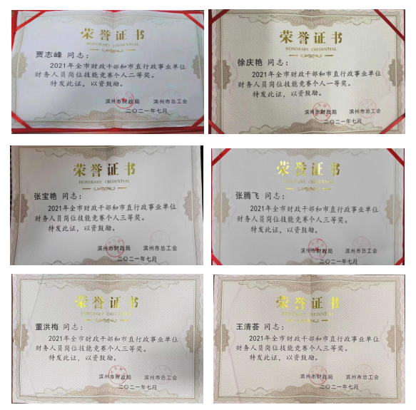 1627640372(1).png 1627640372(1).png