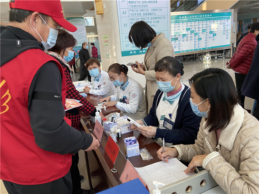 微信圖片_20211114222044.jpg