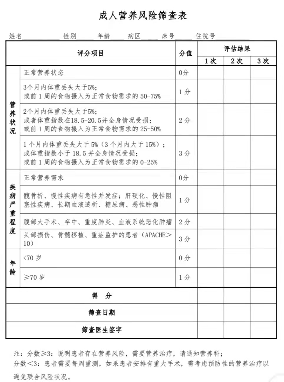 圖片 46.png 圖片 46.png