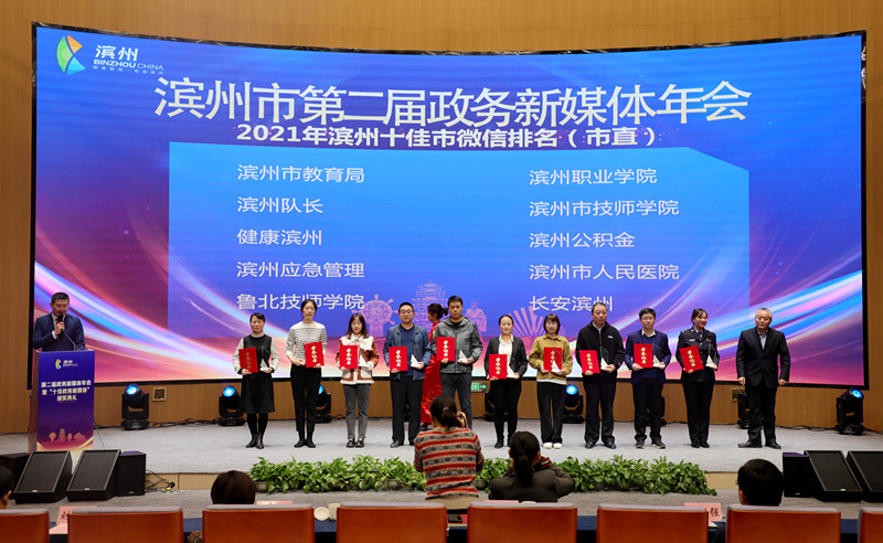 3頒獎(jiǎng).jpg 3頒獎(jiǎng).jpg