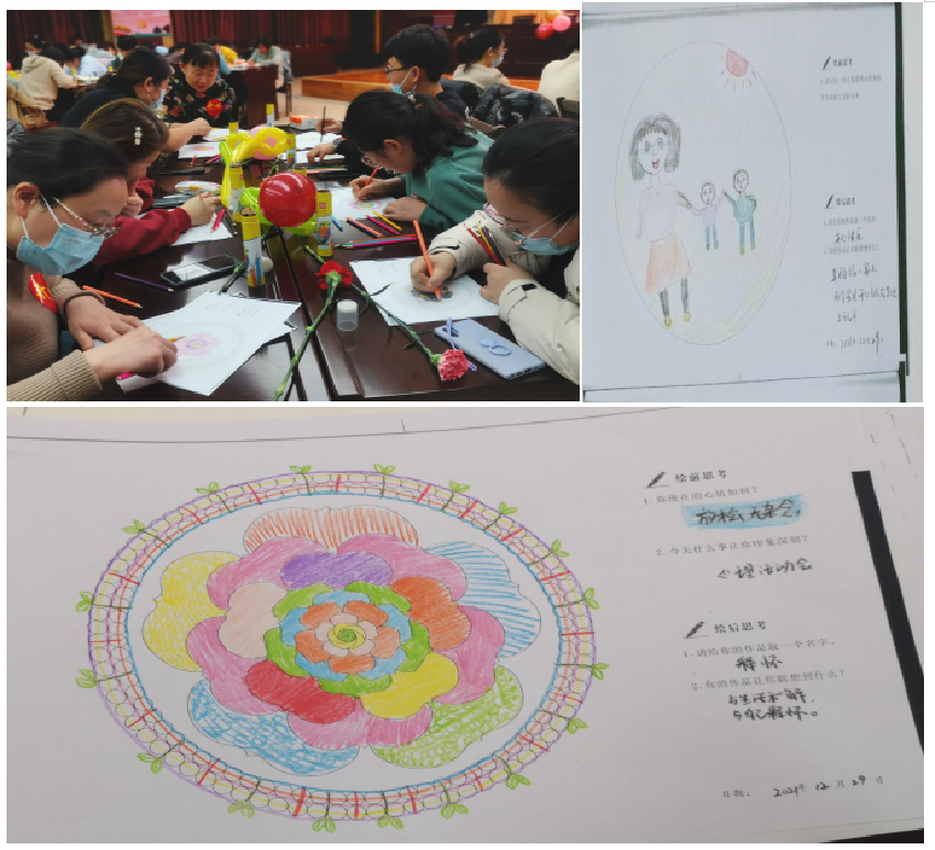 微信截圖_20220112092215.png 微信截圖_20220112092215.png