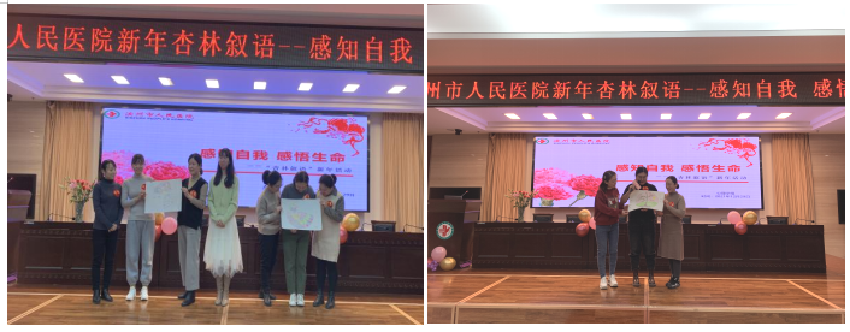 微信截圖_20220112092259.png 微信截圖_20220112092259.png