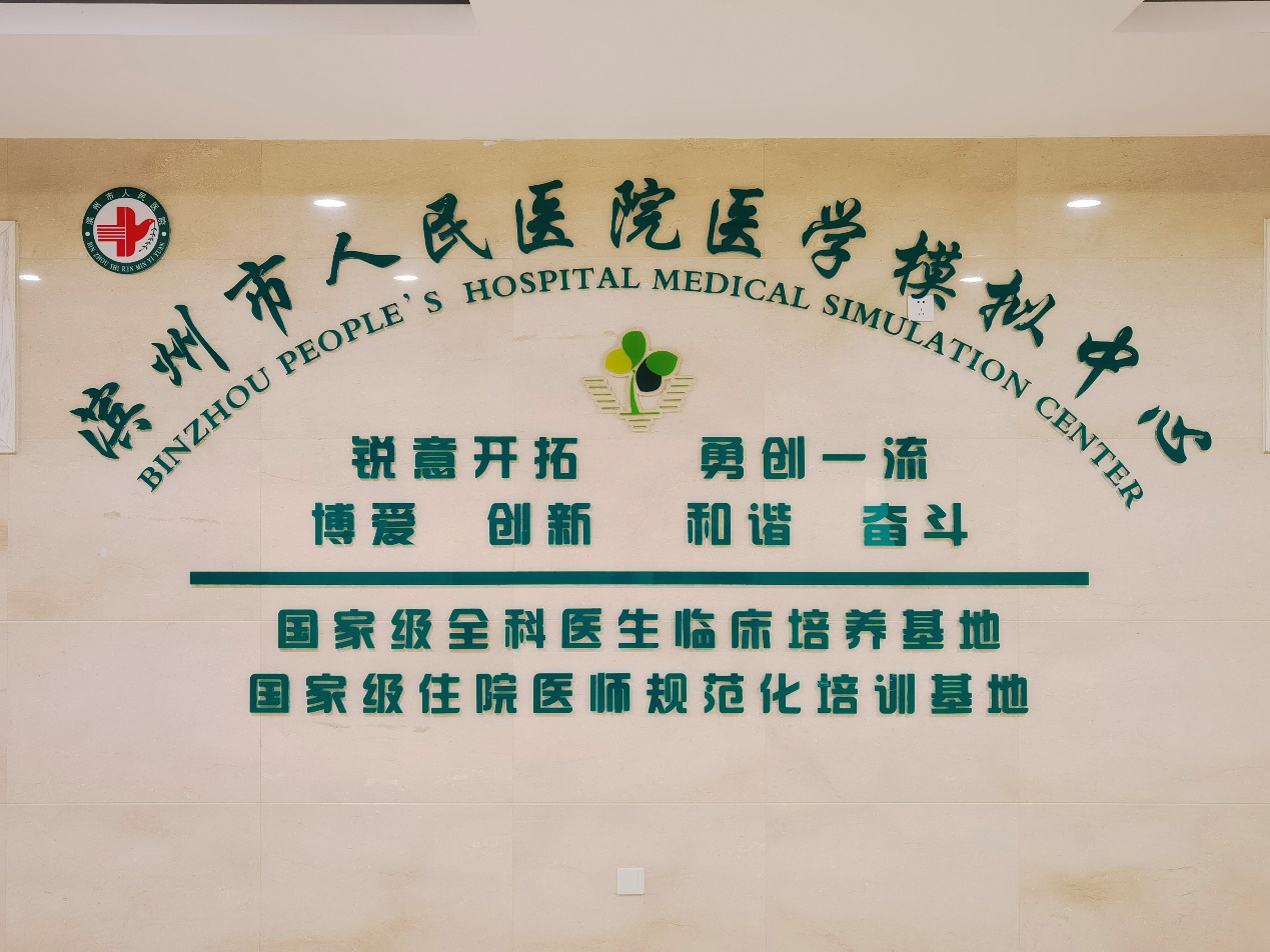 圖片 2.png 圖片 2.png