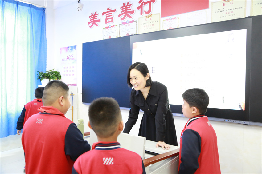 微信圖片_20230417202441.jpg 微信圖片_20230417202441.jpg