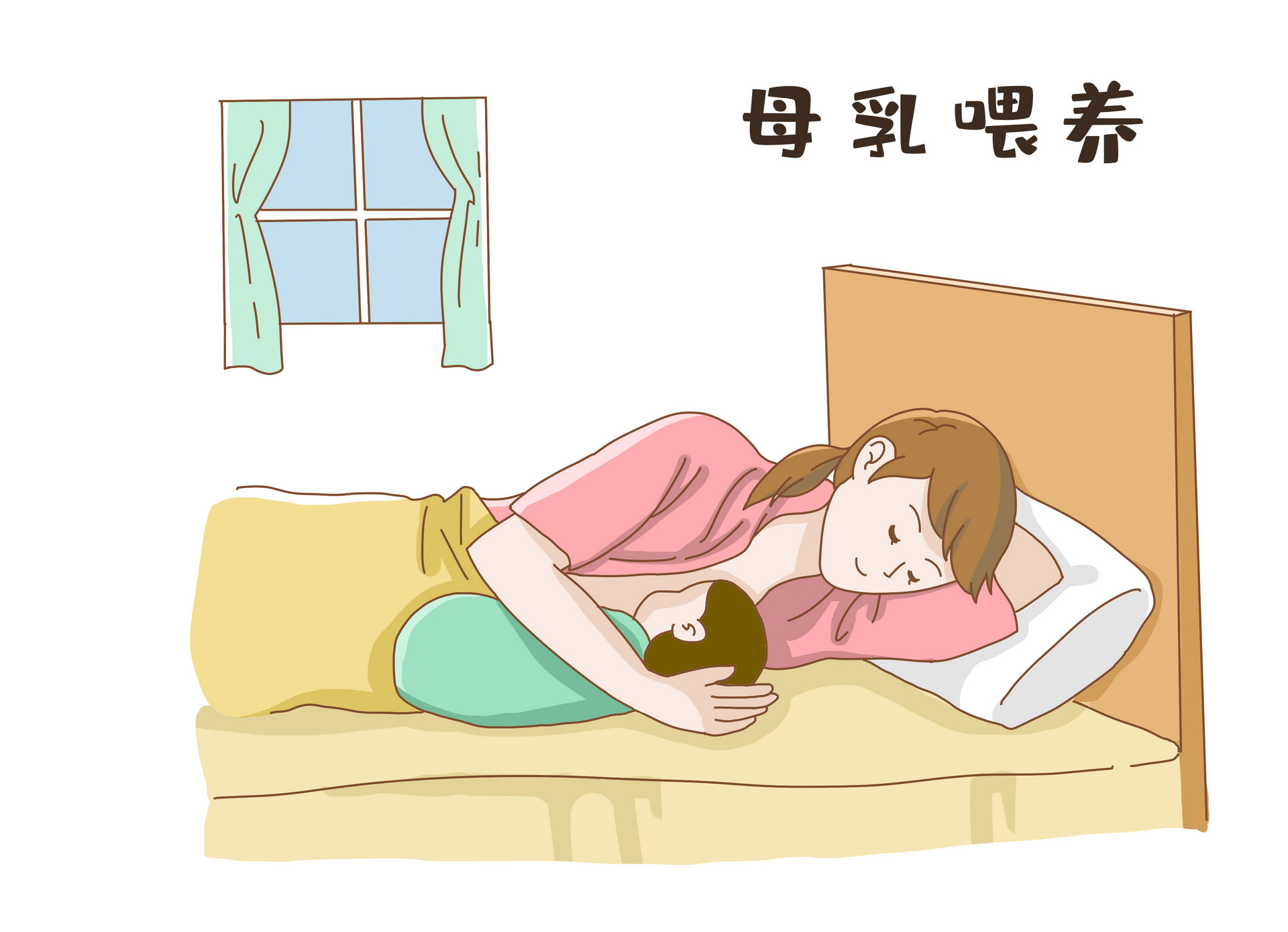 攝圖網(wǎng)_401254960_banner_母乳喂養(yǎng)(企業(yè)商用) (1).jpg 攝圖網(wǎng)_401254960_banner_母乳喂養(yǎng)(企業(yè)商用) (1).jpg
