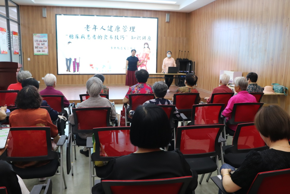 營養(yǎng)科普宣教走進(jìn)文匯社區(qū)
