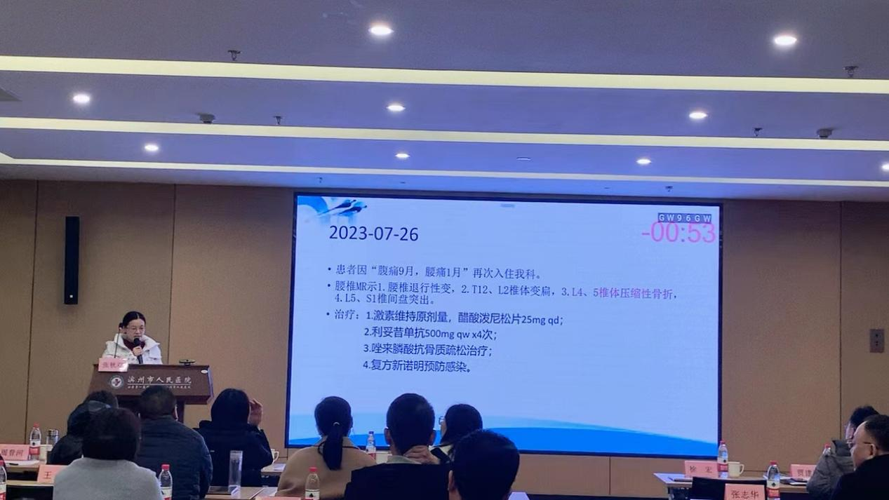 圖片14.png 圖片14.png