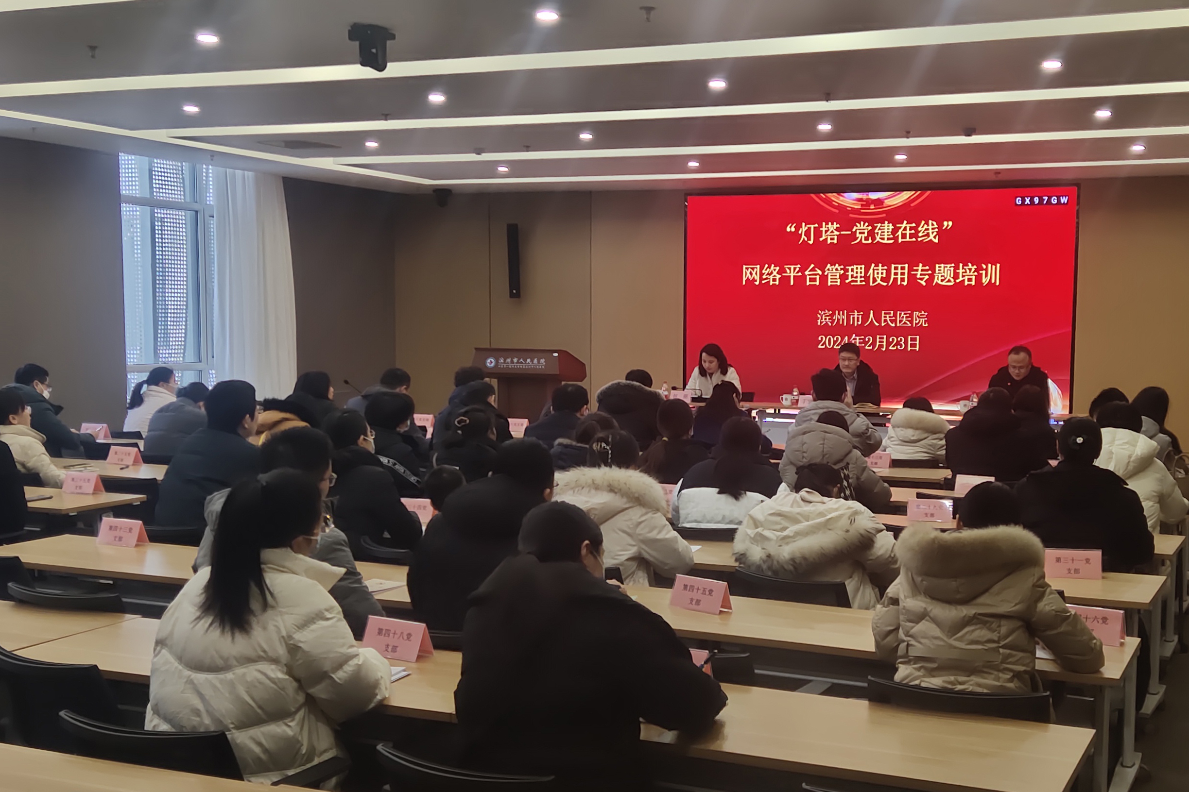 微信圖片_20240226110122.jpg 微信圖片_20240226110122.jpg