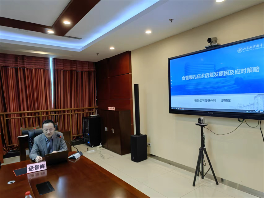 圖片 5.png 圖片 5.png