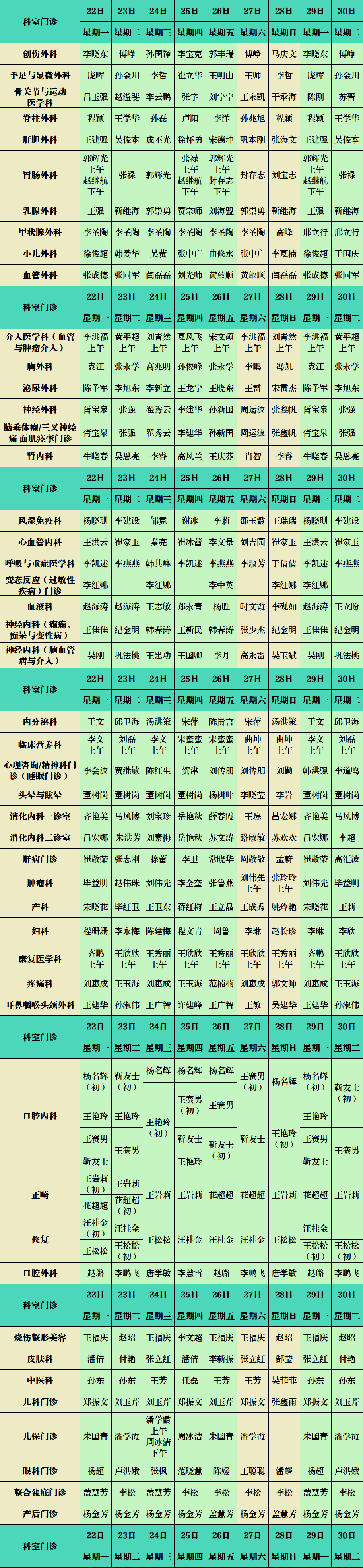 西.png 西.png