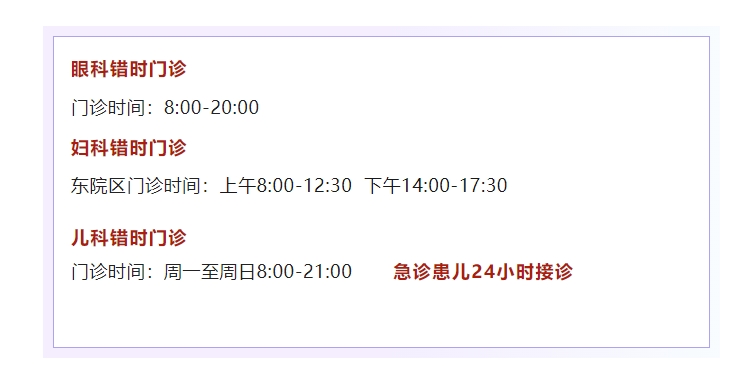 微信截圖_20240428084937.png 微信截圖_20240428084937.png