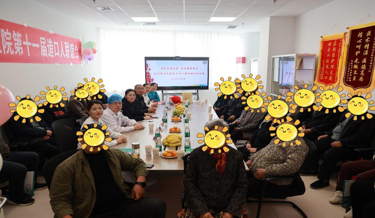 圖片9.png 圖片9.png