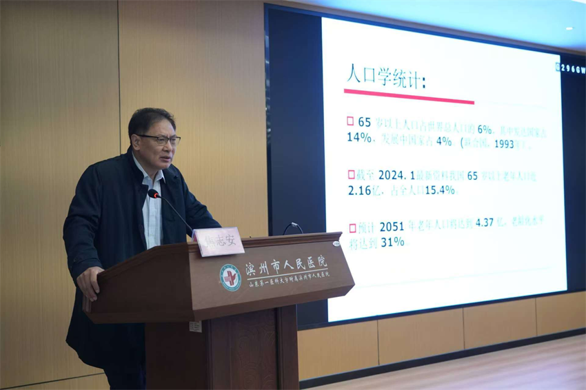 圖片 3.png 圖片 3.png