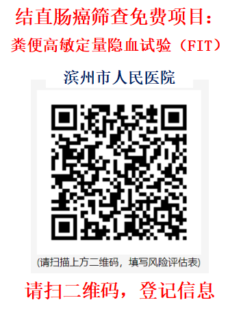 圖片4.png 圖片4.png
