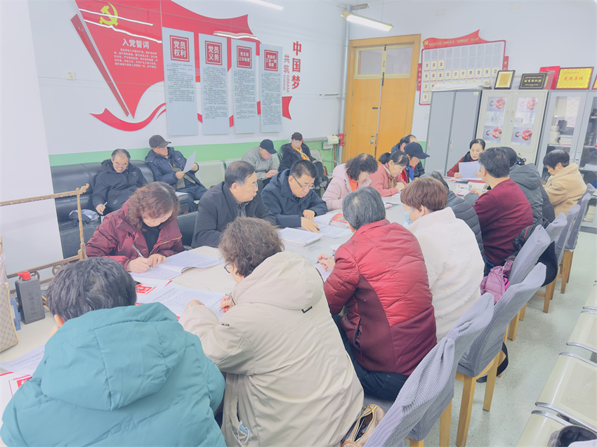 微信圖片_20241212145313.jpg 微信圖片_20241212145313.jpg