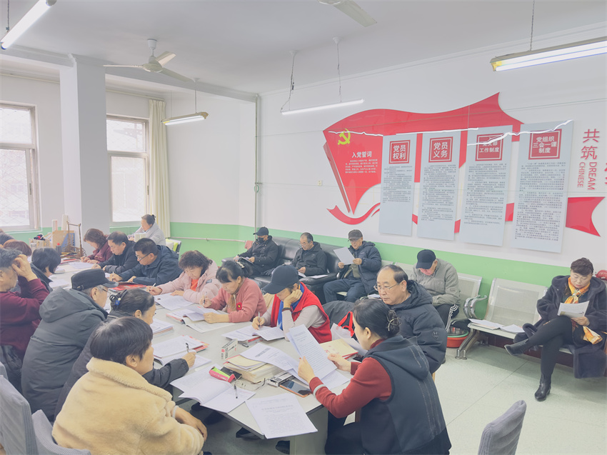 微信圖片_20241212145316.jpg 微信圖片_20241212145316.jpg