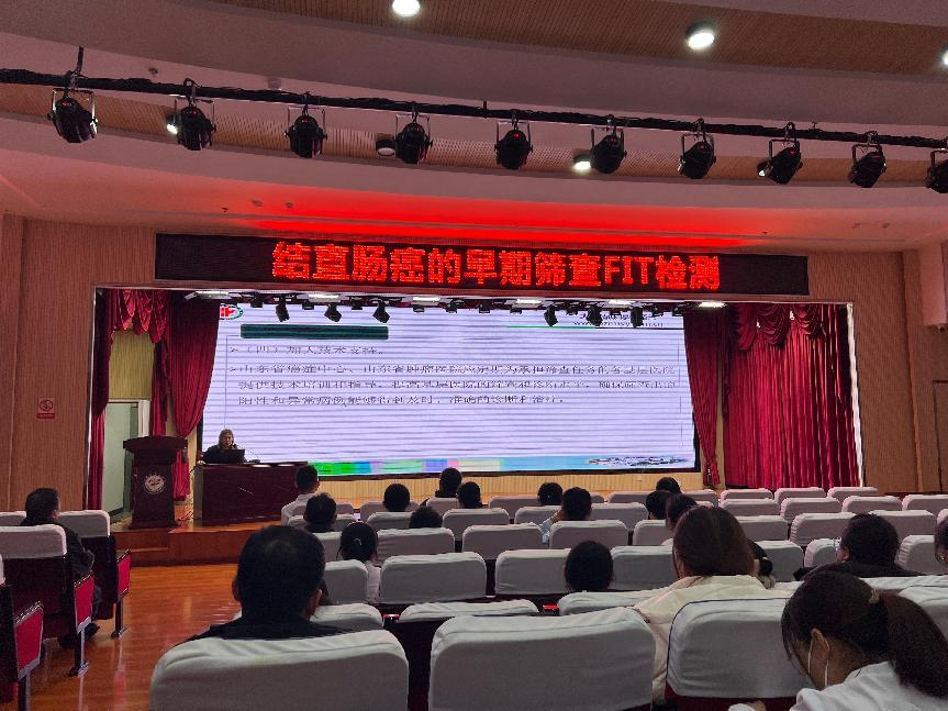 圖片3.png 圖片3.png