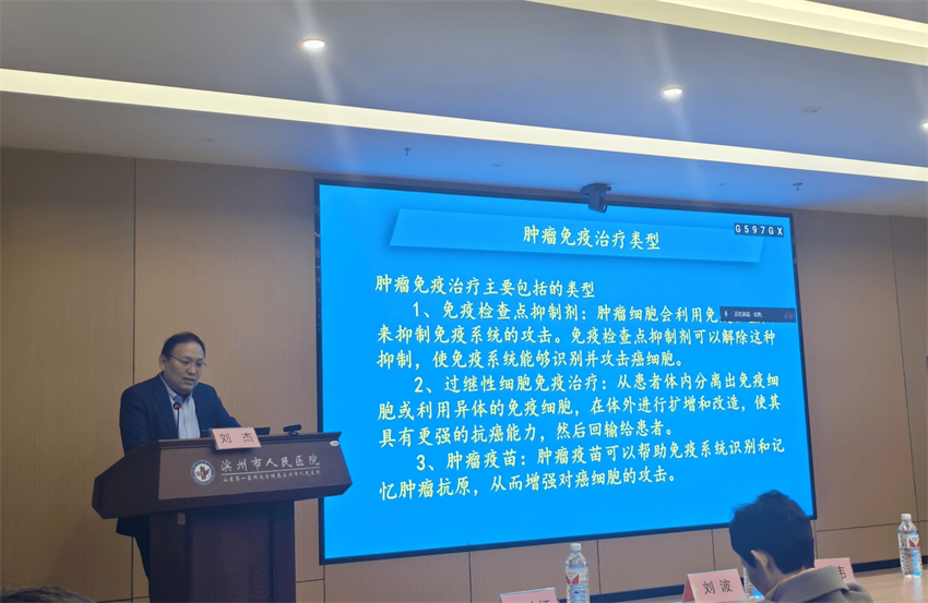 圖片 6.png 圖片 6.png