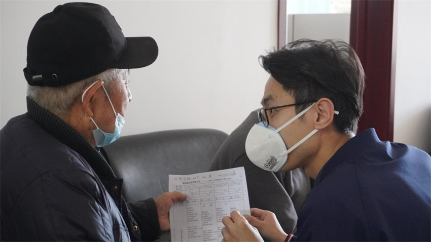 圖片 12.png 圖片 12.png