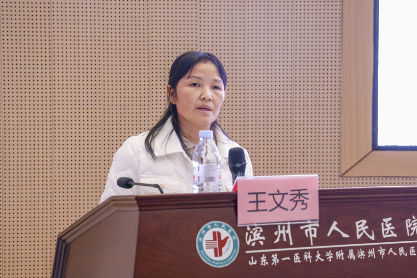 微信圖片_20250110170542.jpg 微信圖片_20250110170542.jpg