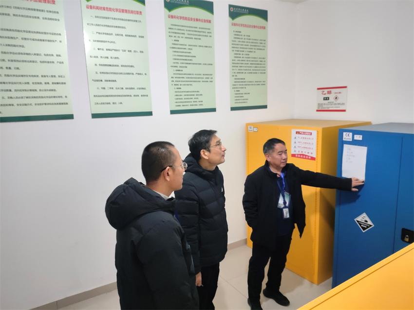 圖片 2.png 圖片 2.png