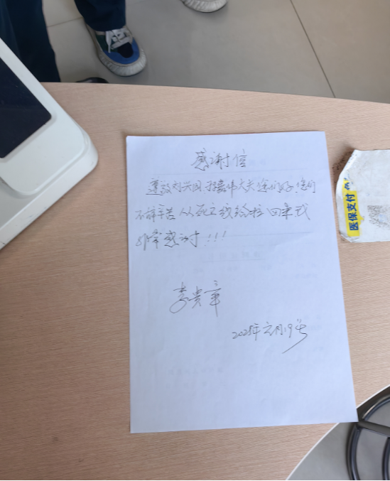 20bcce60b6c94a424d3faafaae467bb.png