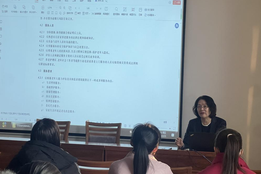 圖片 5.png 圖片 5.png