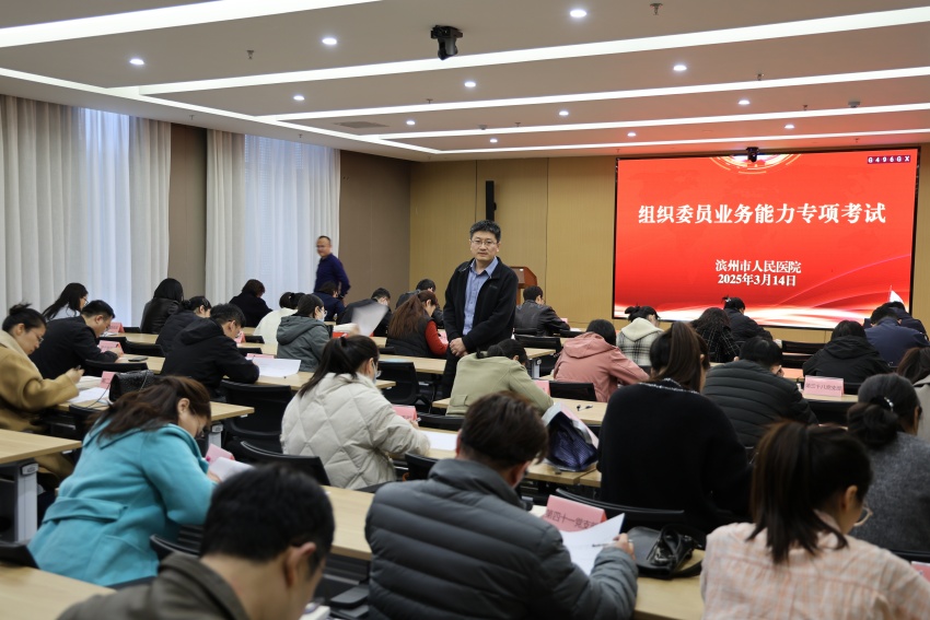 微信圖片_20250314193656.jpg 微信圖片_20250314193656.jpg