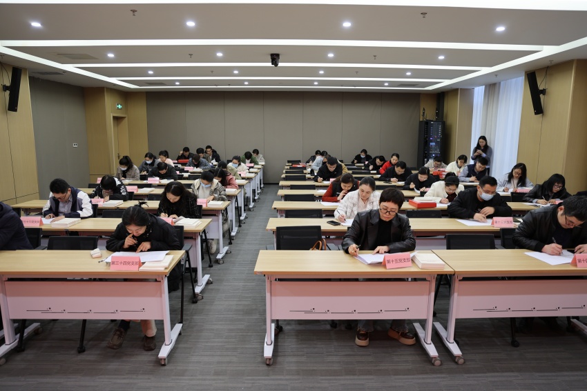 微信圖片_20250314193701.jpg 微信圖片_20250314193701.jpg