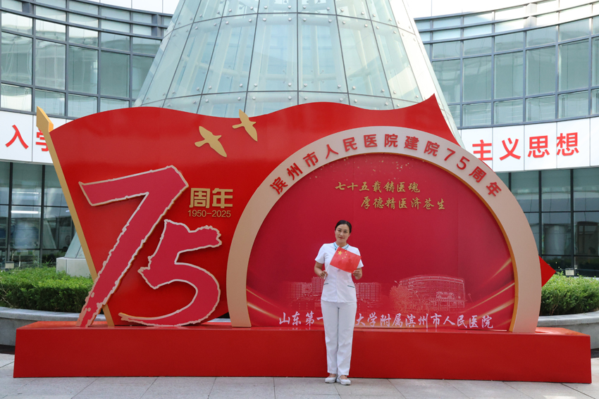 微信圖片_20250930160623_67_228.jpg 微信圖片_20250930160623_67_228.jpg
