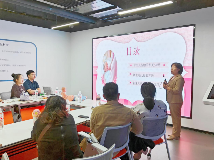 濱州市人民醫(yī)院把課堂搬進科普館，專業(yè)指導(dǎo)守護母嬰健康