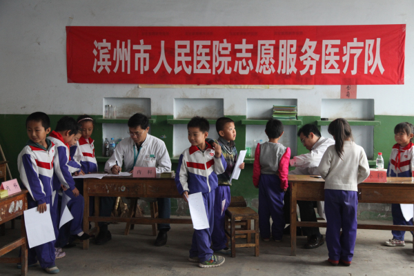 愛(ài)心助成長(zhǎng) 北海送健康.jpg