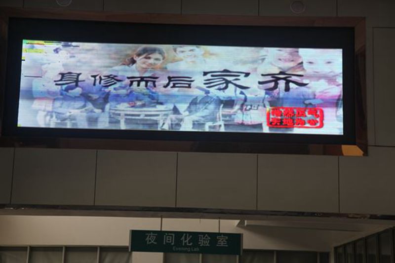 A 廉政視頻1.jpg